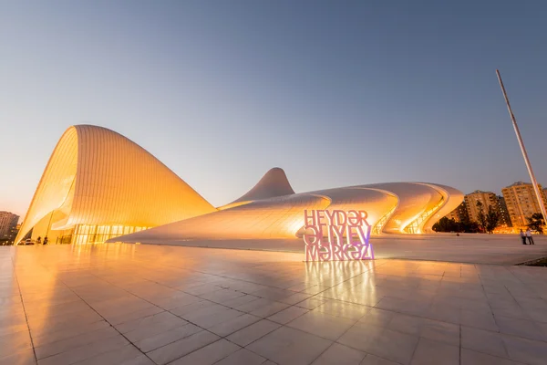 Heydar Aliyev Center. Baku — Foto Stock