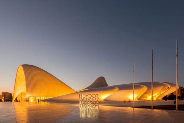 Heydar Aliyev Center. BAKU — Stock Photo, Image