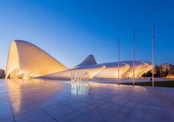 Haydar Aliyev Merkezi — Stok fotoğraf