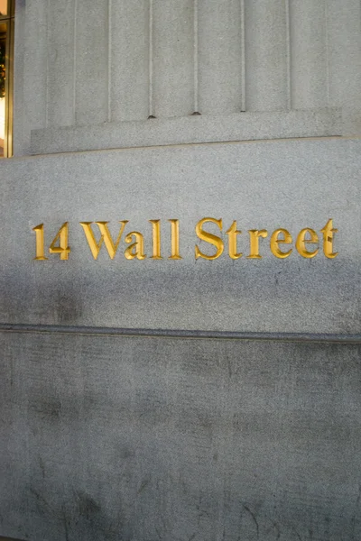 Wall Street 'te bir imza.