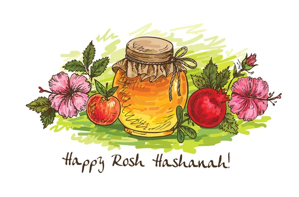 Rosh Hashaná año nuevo judío — Vector de stock
