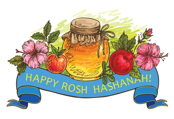 Rosh Hashana, jødisk nyttår – stockvektor