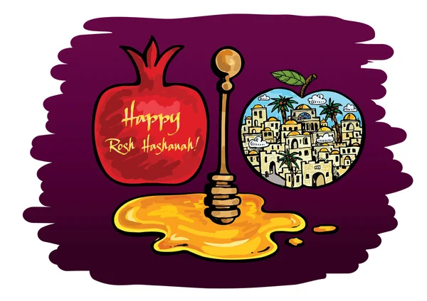 Rosh Hashanah judiska nyåret — Stock vektor