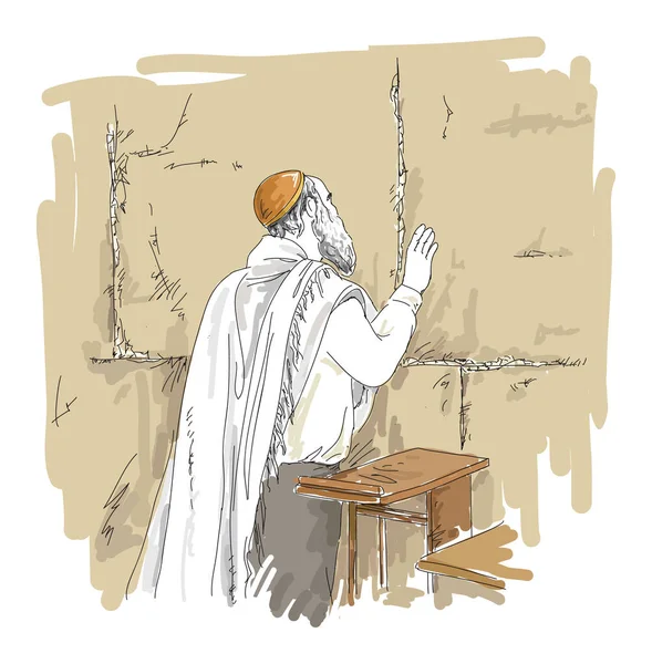 Jewish Man Wearing Tallit Praying Sacred Wailing Wall Western Wall — Stock Vector