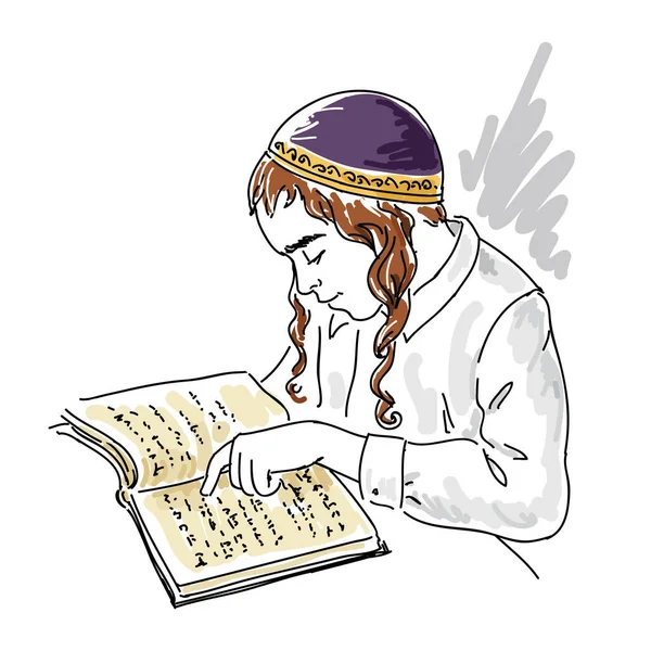 Маленький Хасидский Еврейский Мальчик Учится Векторная Иллюстрация — стоковый вектор