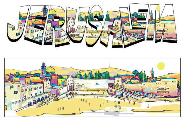 Иерусалим. Западная стена
.