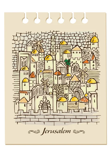 Mano dibujo Jerusalén — Vector de stock