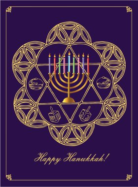 Hanukkah menorah mumlar