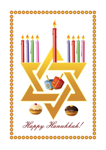 Felice sfondo hanukkah — Vettoriale Stock