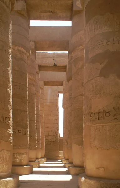 Égypte — Photo