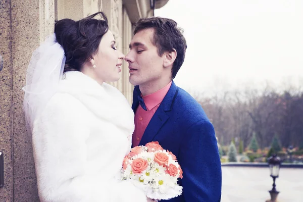 Happy wedding couple — Stock Photo, Image