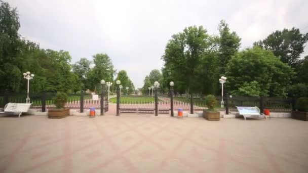 Park at summer in Tver. — Stock Video