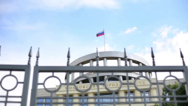 莫斯科市法院的旗帜. — 图库视频影像