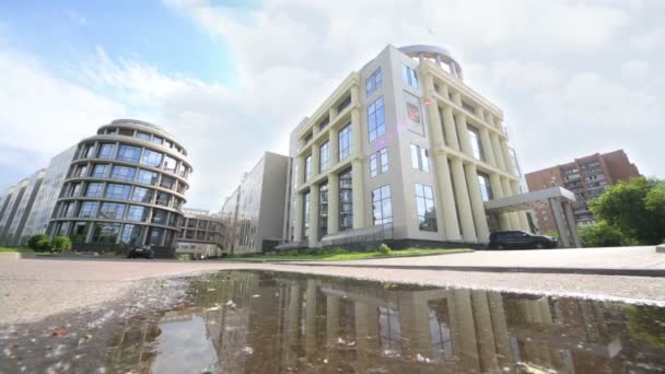 Edificio de la Corte de Moscú — Vídeo de stock