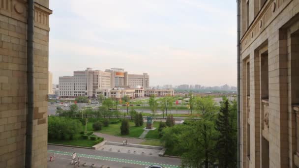 Università Statale di Mosca — Video Stock