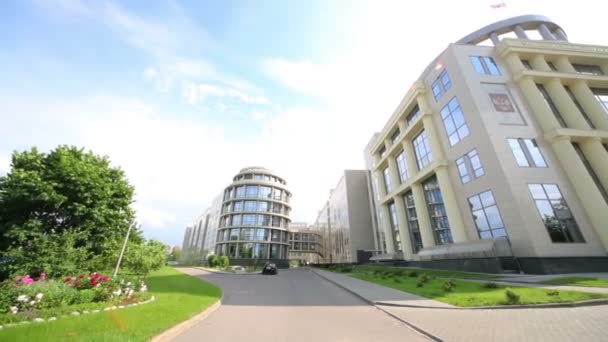 Building of Moscow City Court — Stock Video