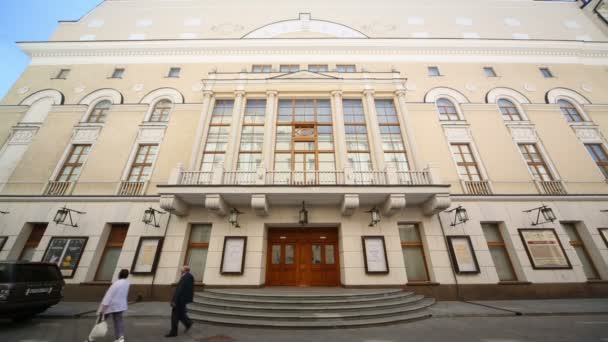 Theater in Moskau — Stockvideo