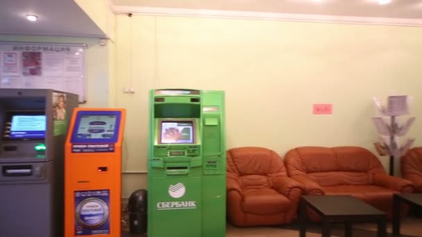 Zona de recepción y cajeros automáticos — Vídeo de stock