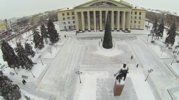 Palácio da Cultura Victor Litvinov — Vídeo de Stock