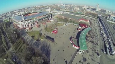 Birçok kişi ile Cityscape