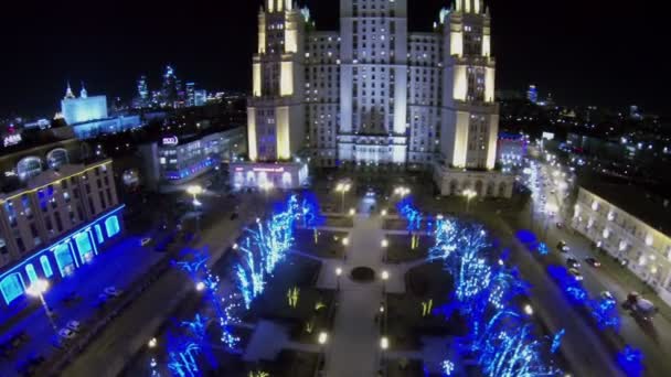 Bâtiment sur la rue Kudrinskaya — Video