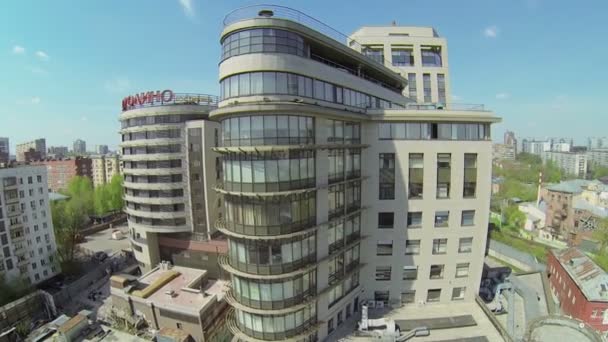 酒店和商务中心 — 图库视频影像