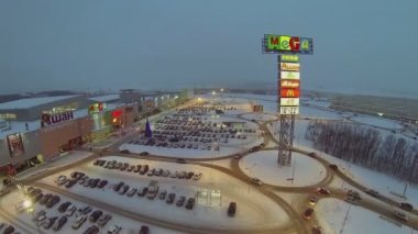 Rating superstore Mega yakınındaki