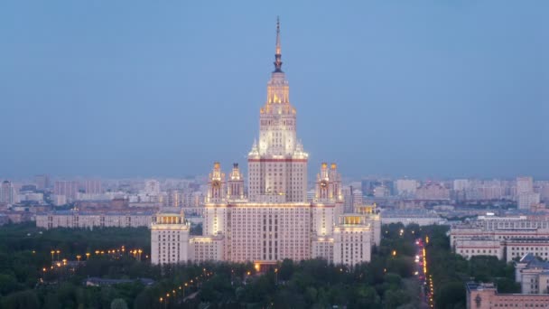 Universidade de Moscou Sate — Vídeo de Stock