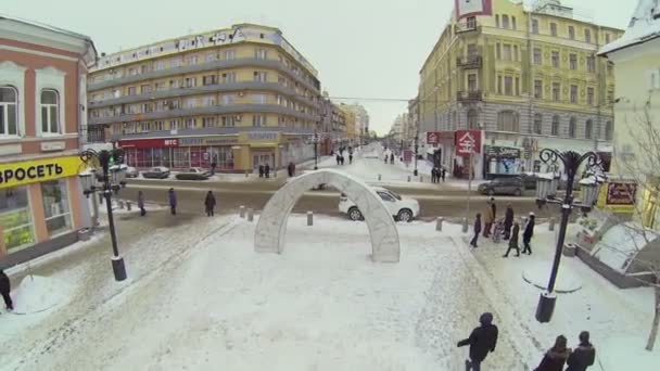 Fußgängerzone Leningradskaja — Stockvideo