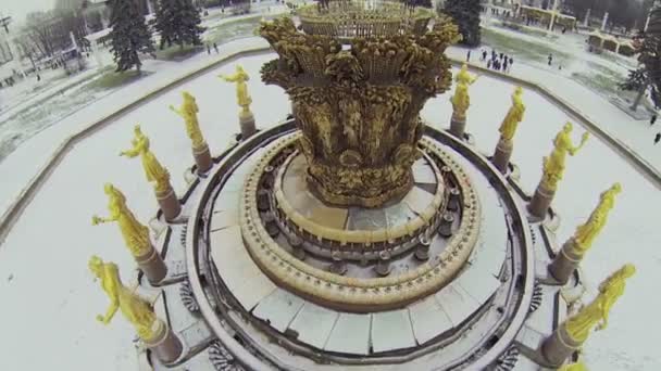 Fontaine amitié des nations — Video