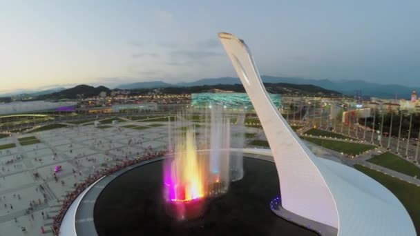 Fountain with colorful illumination — Wideo stockowe