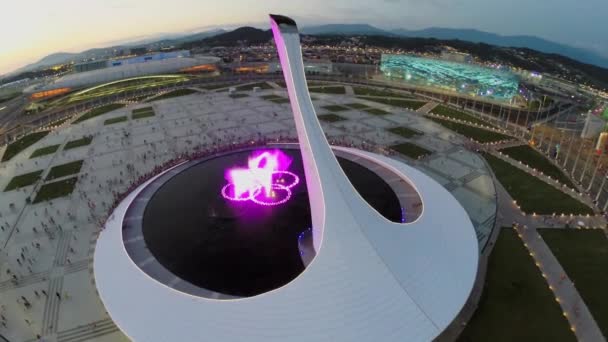 Fountain with colorful illumination — 图库视频影像