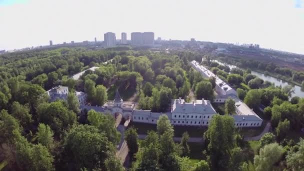 Moskevský stát Spojené muzeum-rezervace — Stock video