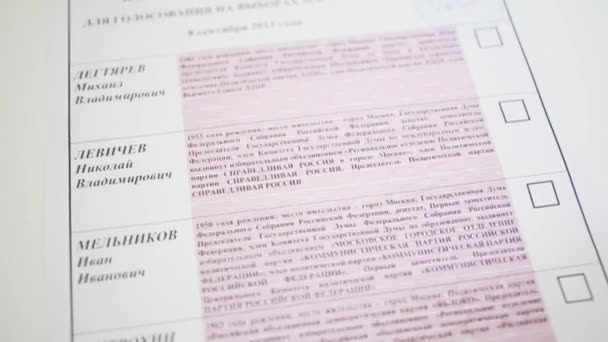 Ballot paper at elections of mayor of Moscow — Stock Video