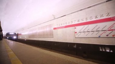 station Tekhnologichesky Institut.