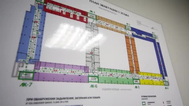 Plan de evacuación en la oficina de la agencia de noticias rusa RIA Novosti . — Vídeos de Stock