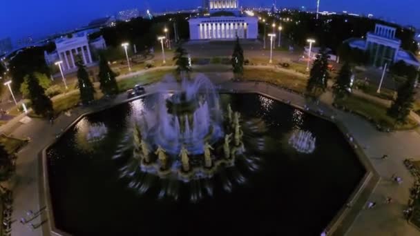 Völkerfreundschaft Brunnen und Hauptpavillon — Stockvideo