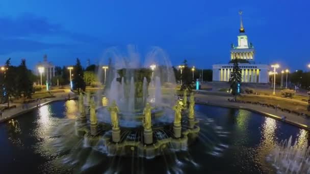 Square with Friendship of Nations fountain at Exhibition Center — Stock Video