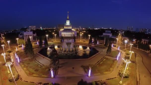 展馆附近的国家友谊喷泉广场 — 图库视频影像