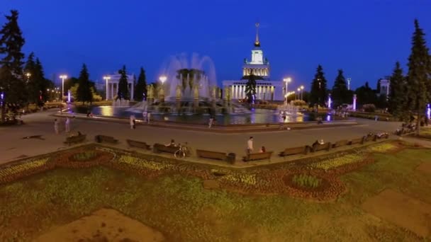 Fountain Friendship of Nations — Stock Video