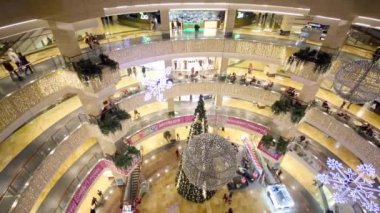 Alışveriş merkezi Afimall katları 