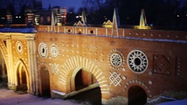 Tsaritsyno Palace yakınındaki güzel duvarlar 