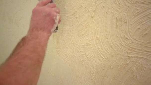 Estuco abstracto en habitación amarilla . — Vídeo de stock