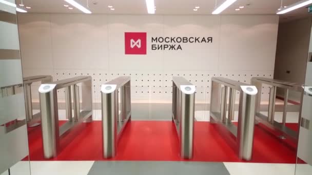 Moscow Stock Exchange — Stock Video