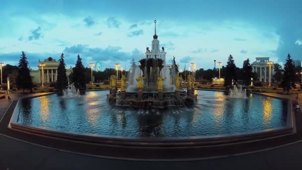 Toutes les Russia Exhibition Center — Video