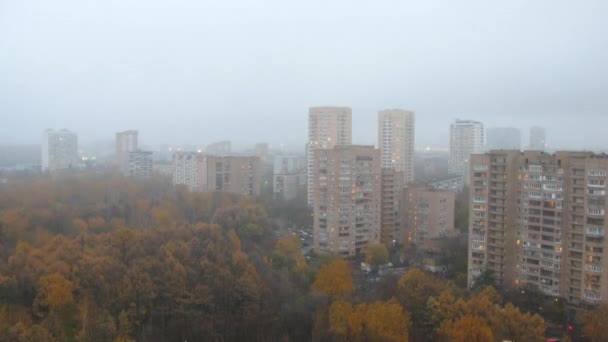 Один з районів Москви — стокове відео