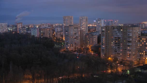 Один з районів Москви — стокове відео