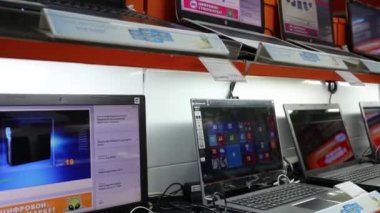 dizüstü bilgisayarlar Dns dükkanda