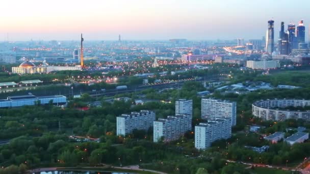 Московский городской деловой комплекс — стоковое видео