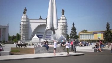 Roket ve pavillion Park 